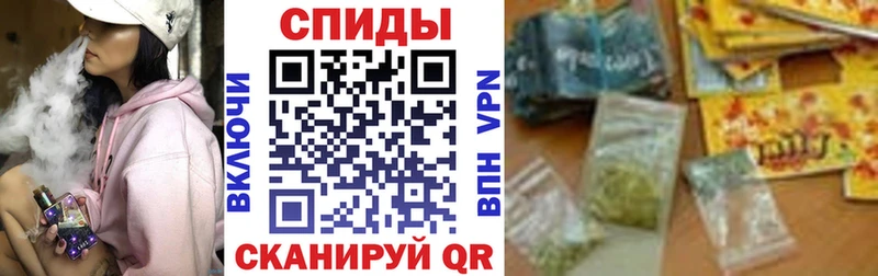 дарнет шоп  Красноярск  Бутират вода 