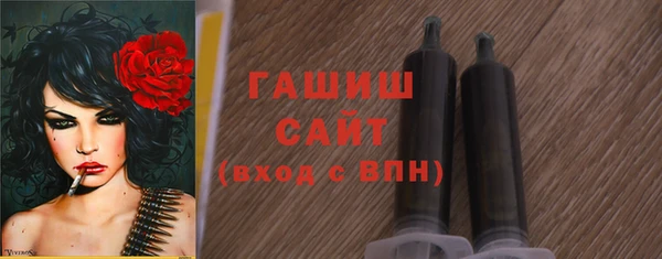 ALPHA PVP Верхний Тагил