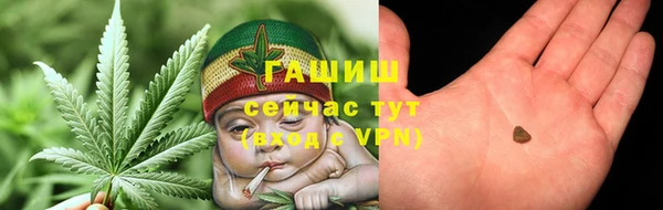 амфетамин Верхнеуральск