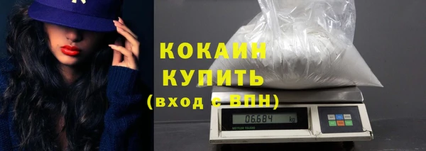 амфетамин Верхнеуральск