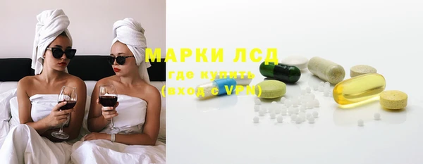 амфетамин Верхнеуральск