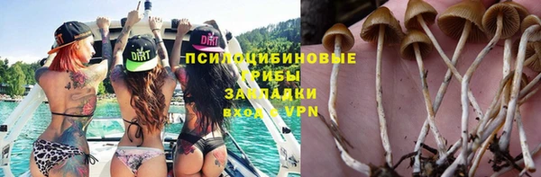 амфетамин Верхнеуральск