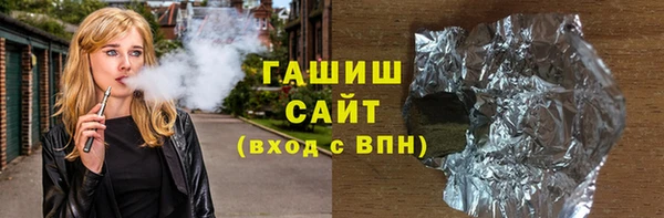 бошки Верея