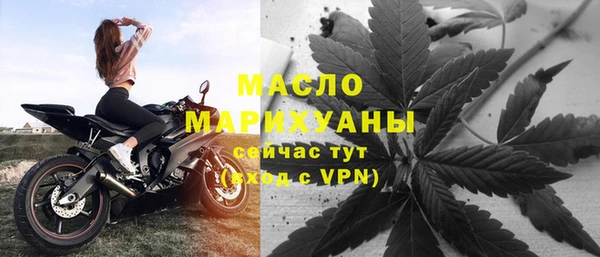 бошки Верея