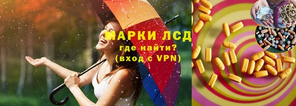 бошки Верея