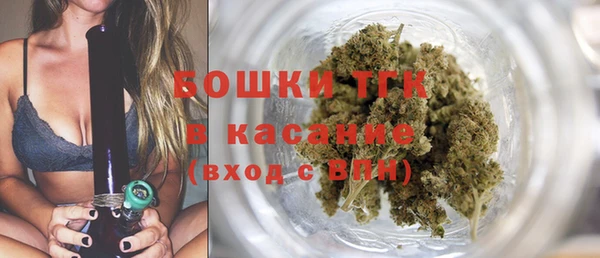 амфетамин Верхнеуральск