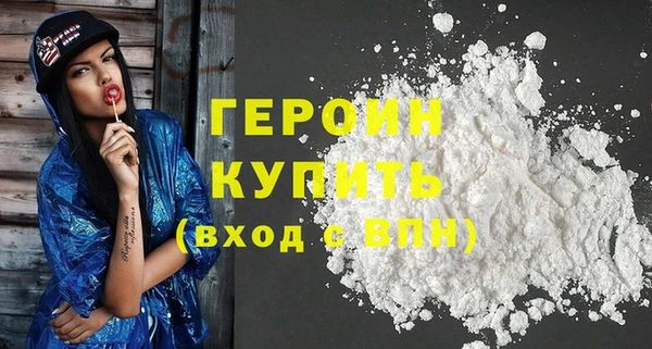ALPHA PVP Верхний Тагил