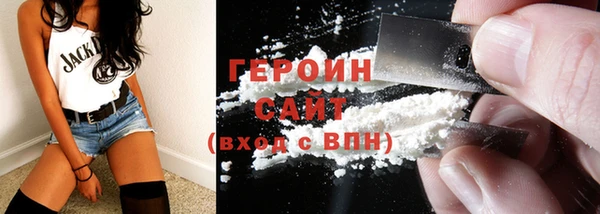 бошки Верея